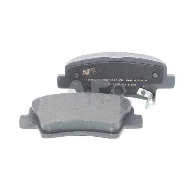 Automotor France PBP0041 Front disc brake pads, set PBP0041: Buy near me in Poland at 2407.PL - Good price!