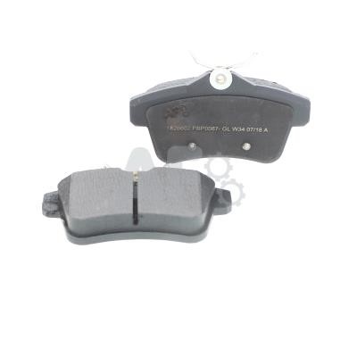 Automotor France PBP0087 Rear disc brake pads, set PBP0087: Buy near me in Poland at 2407.PL - Good price!