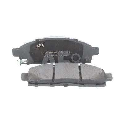 Automotor France PBP8540 Front disc brake pads, set PBP8540: Buy near me at 2407.PL in Poland at an Affordable price!