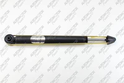 Automotor France PSG4456 Rear oil and gas suspension shock absorber PSG4456: Buy near me in Poland at 2407.PL - Good price!