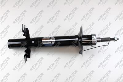 Automotor France PSG2084 Front oil and gas suspension shock absorber PSG2084: Buy near me in Poland at 2407.PL - Good price!