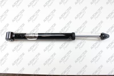 Automotor France PSG2487 Rear oil and gas suspension shock absorber PSG2487: Buy near me in Poland at 2407.PL - Good price!