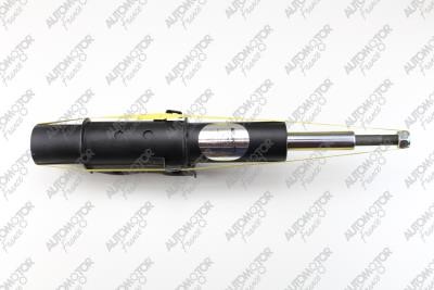 Automotor France PSG3170 Front oil and gas suspension shock absorber PSG3170: Buy near me in Poland at 2407.PL - Good price!