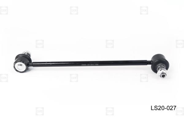Hola LS20-027 Rear stabilizer bar LS20027: Buy near me in Poland at 2407.PL - Good price!