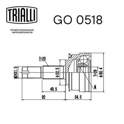 Trialli GO 0518 Gelenksatz, antriebswelle GO0518: Kaufen Sie zu einem guten Preis in Polen bei 2407.PL!