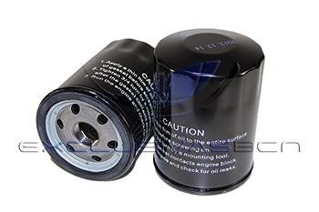 MDR MOF-3013 Oil Filter MOF3013: Buy near me in Poland at 2407.PL - Good price!