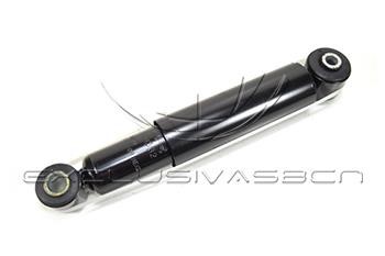 MDR MSH-700332 Rear oil and gas suspension shock absorber MSH700332: Buy near me in Poland at 2407.PL - Good price!