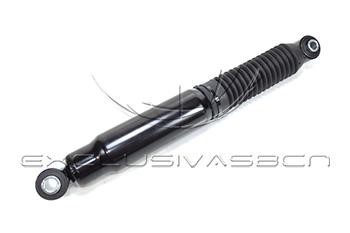 MDR MSH-700711 Rear oil and gas suspension shock absorber MSH700711: Buy near me in Poland at 2407.PL - Good price!