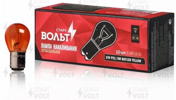 Startvol't VL-BAY15D-03 Glow bulb P21/5W 24V 21/5W VLBAY15D03: Buy near me at 2407.PL in Poland at an Affordable price!