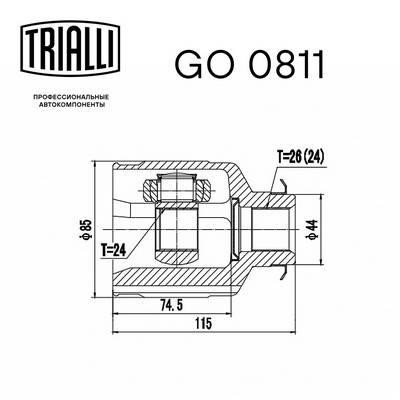 Buy Trialli GO 0811 at a low price in Poland!