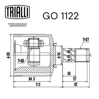 Trialli GO 1122 ШРУС GO1122: Отличная цена - Купить в Польше на 2407.PL!