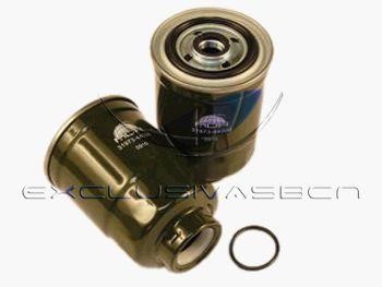 MDR MFF-3502 Fuel filter MFF3502: Buy near me at 2407.PL in Poland at an Affordable price!
