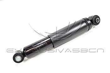 MDR MSH-710048 Rear oil and gas suspension shock absorber MSH710048: Buy near me in Poland at 2407.PL - Good price!