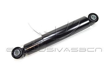 MDR MSH-700139 Rear oil and gas suspension shock absorber MSH700139: Buy near me in Poland at 2407.PL - Good price!