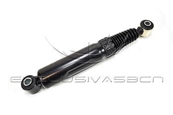 MDR MSH-700144 Rear oil and gas suspension shock absorber MSH700144: Buy near me in Poland at 2407.PL - Good price!