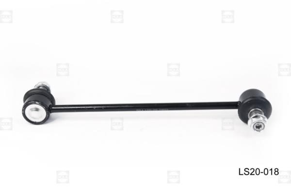 Hola LS20-018 Rear stabilizer bar LS20018: Buy near me in Poland at 2407.PL - Good price!