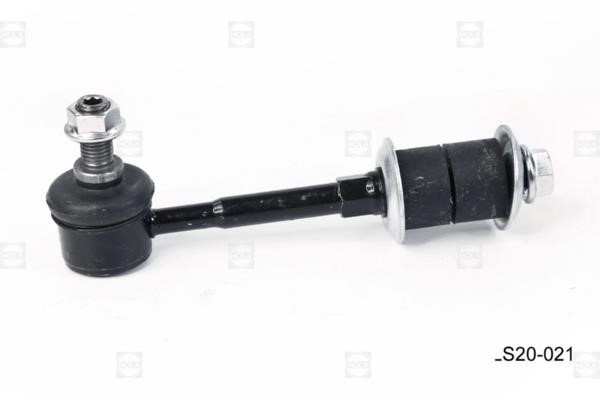 Hola LS20-021 Rear stabilizer bar LS20021: Buy near me in Poland at 2407.PL - Good price!