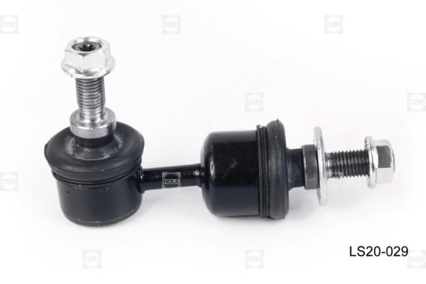 Hola LS20-029 Rear stabilizer bar LS20029: Buy near me in Poland at 2407.PL - Good price!