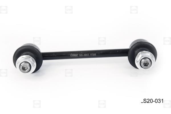 Hola LS20-031 Rear stabilizer bar LS20031: Buy near me in Poland at 2407.PL - Good price!