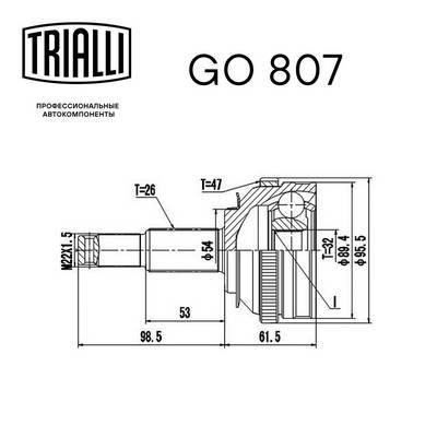 Kup Trialli GO 807 w niskiej cenie w Polsce!