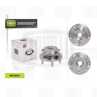 Trialli MR 0833 Wheel bearing kit MR0833: Buy near me in Poland at 2407.PL - Good price!