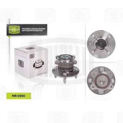 Trialli MR 0590 Wheel bearing kit MR0590: Buy near me in Poland at 2407.PL - Good price!