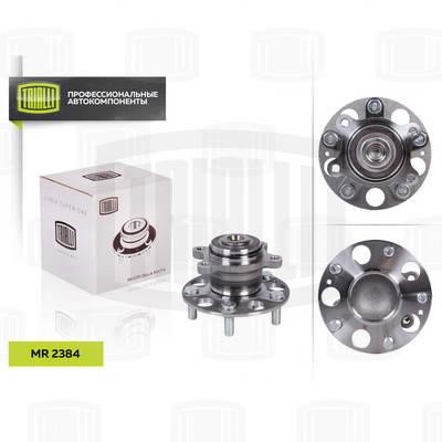 Trialli MR 2384 Wheel bearing kit MR2384: Buy near me in Poland at 2407.PL - Good price!