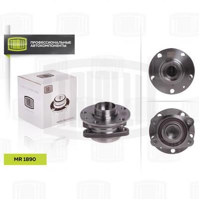 Trialli MR 1890 Wheel bearing kit MR1890: Buy near me in Poland at 2407.PL - Good price!