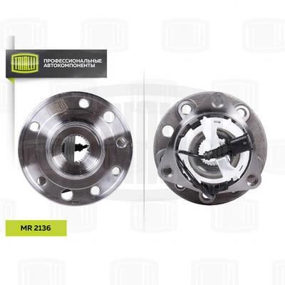 Trialli MR 2136 Wheel bearing kit MR2136: Buy near me in Poland at 2407.PL - Good price!
