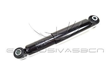 MDR MSH-700341 Rear oil and gas suspension shock absorber MSH700341: Buy near me at 2407.PL in Poland at an Affordable price!