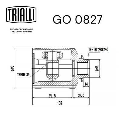 Trialli GO 0872 Joint kit, drive shaft GO0872: Buy near me in Poland at 2407.PL - Good price!