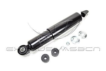 MDR MSH-715532 Front oil and gas suspension shock absorber MSH715532: Buy near me in Poland at 2407.PL - Good price!