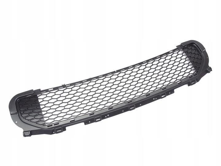 Land Rover LR022207 Grille bumper LR022207: Buy near me in Poland at 2407.PL - Good price!