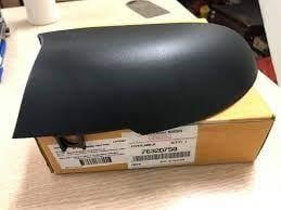 Mitsubishi 7632D750 Cover side mirror 7632D750: Buy near me in Poland at 2407.PL - Good price!