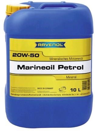 Ravenol 1163210-010-01-999 Моторное масло RAVENOL MARINEOIL PETROL 20W-50, API SL, 10л 116321001001999: Отличная цена - Купить в Польше на 2407.PL!