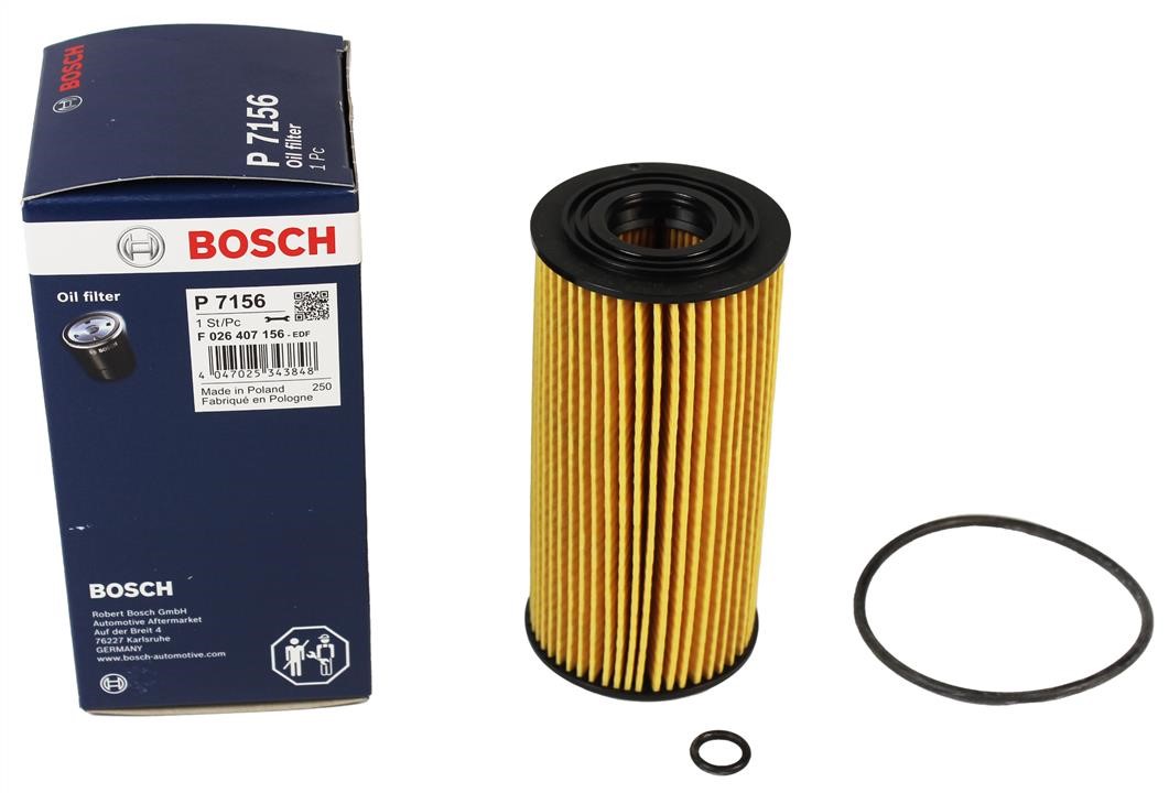 Bosch Фільтр масляний – ціна 49 PLN