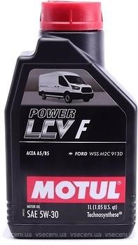 Motul 109902 Моторное масло Motul POWER LCV F EURO 5W-30, 1л 109902: Купить в Польше - Отличная цена на 2407.PL!