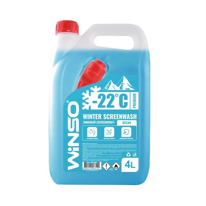 Winso 840400 Winter windshield washer fluid, -22⁰C, Ocean, 4l 840400: Buy near me in Poland at 2407.PL - Good price!
