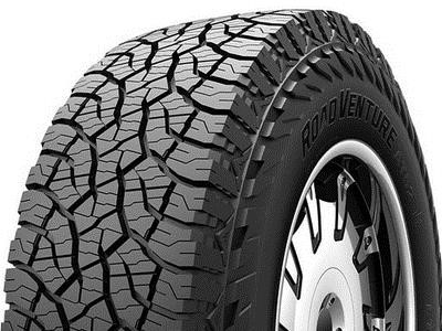 Buy Kumho 2283723 – good price at 2407.PL!