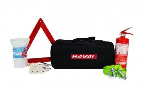 Poputchik 01-191-IS Taschenset Poputchik Technische Hilfeleistung Basic HAVAL Tasche, schwarz 01191IS: Kaufen Sie zu einem guten Preis in Polen bei 2407.PL!