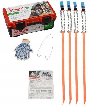 Poputchik 22-008-IS Snow chain for cars R13-R17 (4 pcs) 22008IS: Buy near me at 2407.PL in Poland at an Affordable price!