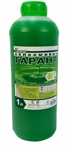 Гарант ЛАН2356-1 Winter windshield washer fluid, concentrate, -80°C, Pomegranate, 1l 23561: Buy near me in Poland at 2407.PL - Good price!