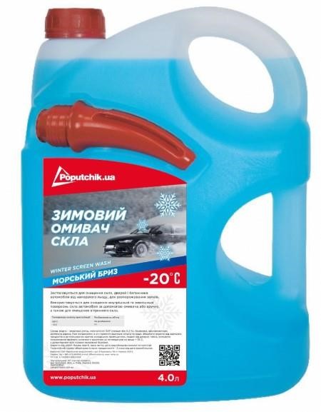 Poputchik 20-021-20-4-IS Winter windshield washer fluid, -20°C, 4l 20021204IS: Buy near me in Poland at 2407.PL - Good price!