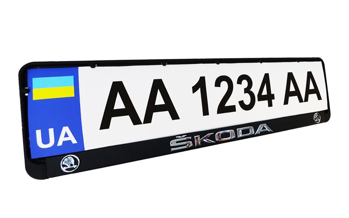 Poputchik 24-015 License plate frame SKODA 24015: Buy near me in Poland at 2407.PL - Good price!