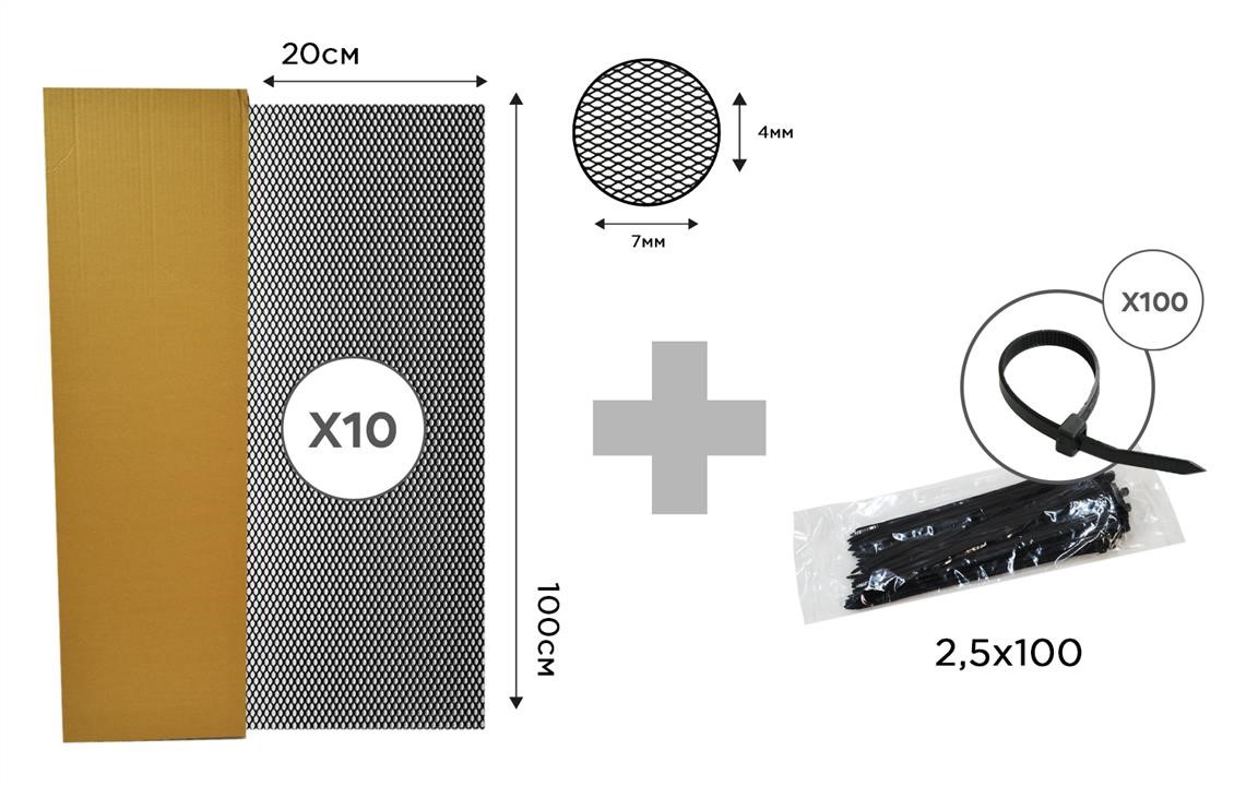 Poputchik 151-102-2-10 Dekoratives Schutzgitter für den Heizkörper (10 Stück) 20x100 cm №2 mit Klammern (100 Stück) 151102210: Kaufen Sie zu einem guten Preis in Polen bei 2407.PL!