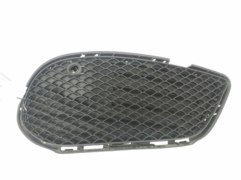 Mercedes A 205 885 41 23 Front bumper grill A2058854123: Buy near me in Poland at 2407.PL - Good price!