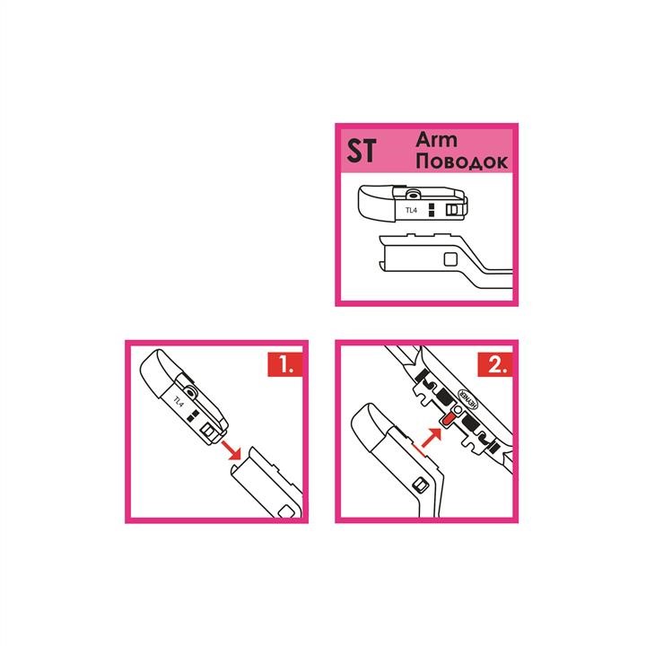 Купити Heyner 020050 – суперціна на 2407.PL!