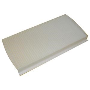 Wilmink Group WG1774712 Filter, interior air WG1774712: Buy near me in Poland at 2407.PL - Good price!