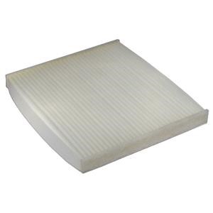 Wilmink Group WG1774747 Filter, interior air WG1774747: Buy near me in Poland at 2407.PL - Good price!