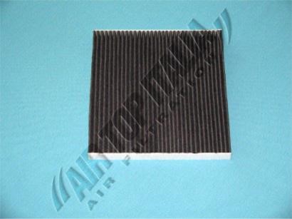 ZERO WZ1542 Filter, interior air WZ1542: Buy near me at 2407.PL in Poland at an Affordable price!